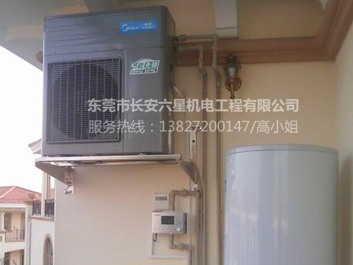 长安空气能热水器