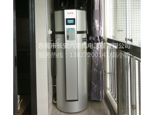 空气能热水器